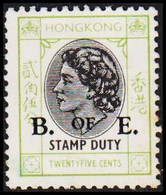 1955. HONG KONG. Elizabeth. STAMP DUTY. TWENTYFICE CENTS. Overprinted B OF E. No Gum.  - JF523580 - Timbres Fiscaux-postaux