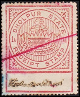 1930. DHOLPUR STATE. 1 A RECEIPT STAMP.  - JF523620 - Chamba