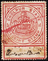 1930. DHOLPUR STATE. 1 A RECEIPT STAMP.  - JF523621 - Chamba