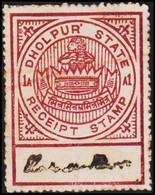 1930. DHOLPUR STATE. 1 A RECEIPT STAMP.  - JF523622 - Chamba