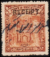 1934. HYDERABAD. 1 A Char Minar Overprinted RECEIPT.  - JF523626 - Chamba