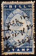 1900. GONDAL STATE.  BILL STAMP.  - JF523630 - Chamba