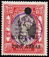 1932. JAIPUR STATE. COURT FEE TWO ANNAS ON 2½ As. Defect. - JF523632 - Chamba