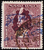 1920. BHAVNAGAR DUBAR . COURT FEE STAMP 1 ANNA. - JF523637 - Chamba