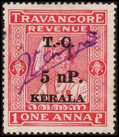 1950. TRAVANCORE. ONE ANNA REVENUE Overprinted T-C. 5 NP KERALA.  - JF523642 - Chamba