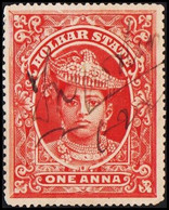 1910. HOLKAR STATE. ONE ANNA REVENUE STAMP.  - JF523644 - Chamba