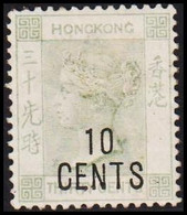 1898. HONG KONG. Victoria 10 CENTS On THIRTY CENTS. Watermark CA. Hinged. Beautiful Rare St... (Michel 53b I) - JF523703 - Unused Stamps