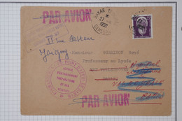 BA10 AOF SENEGAL  BELLE LETTRE  1959 DAKAR  REDISTRIBUEE  PARIS FRANCE +C POINT D APPUI +AFFRANC.  INTERESSANT - Storia Postale