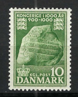 DANEMARK 1953-56:  Le Y&T 346 Neuf* - Nuovi