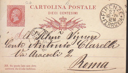 ITALIA - CARTOLINA POSTALE Da 10 Cent. Partita Da Firenze Del 1878 - INT 2021-07 - Postwaardestukken