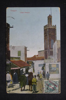 MAROC - Carte Postale De Tanger - Chief Mosquée - L 127284 - Tanger