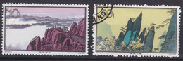 CHINA 1963, 10 F. + 22 F. "Huangshan", Cancelled, Light Trace Of Hinge, No Toning - Lots & Serien