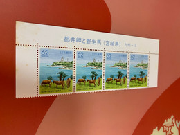 Japan Lighthouses Wild Horse Heading Yellow Little Stamp MNH From Hong Kong - FDC