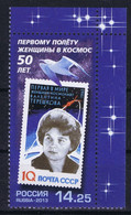 Russia Space 2013 50th Anniversary Of Man In Space. Valentina Tereshkova (the Seagull), 1st Woman. - Autres & Non Classés