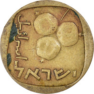 Monnaie, Israël, 5 Agorot, 1960 - Israel
