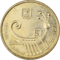 Monnaie, Israël, Agora, 1985 - Israel