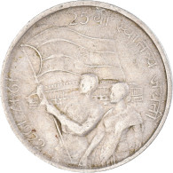 Monnaie, Inde, 50 Paise, 1972 - India