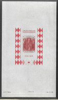 Monaco Bloc Gommé N°7** Essai Non Dentelé ,GD. Format 280 X 160. Croix-Rouge. RARE - Variedades Y Curiosidades