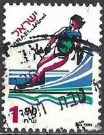 Israel 1998 - Mi 1459 - YT 1393 ( Sport : Water Skiing ) - Used Stamps (without Tabs)
