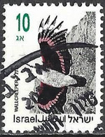 Israel 1992 - Mi 1248 - YT 1193 ( Bird : Wallcreeper ) - Used Stamps (without Tabs)