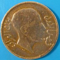Iraq,  Faisal I, 1 Fils 1933/1352, Royal Mint, TTB - Iraq