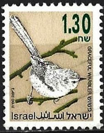 Israel 1993 - Mi 1280 - YT 1225 ( Bird : Graceful Prinia ) - Used Stamps (without Tabs)