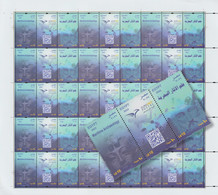 Egypt - 2022 - Sheet Of 15 Sets - ( EUROMED Postal - Maritime Archaeology ) - MNH (**) - Unused Stamps
