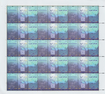 Egypt - 2022 - Sheet Of 15 Sets - ( EUROMED Postal - Maritime Archaeology ) - MNH (**) - Egittologia