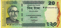 Bangladesh 20 Taka 2012 UNC P-55A "free Shipping Via Regular Air Mail (buyer Risk Only)" - Bangladesh