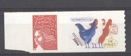 France  :  Yv  3729A  ** - Nuovi