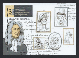 2021 BULGARIA "400° ANNIVERSARIO NASCITA JEAN DE LA FONTAINE" FOGLIETTO MNH - Neufs