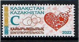 Kazakhstan  2022 . Policy Of The State . Charity. 1: C - Kazakhstan