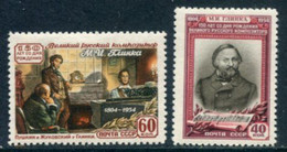 SOVIET UNION 1954 Glinka Birth Anniversary, LHM / *.  Michel 1725-26 - Nuovi