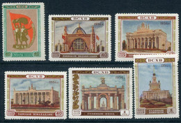 SOVIET UNION 1954 Agricultural Exhibition LHM / *.  Michel 1731-36 - Unused Stamps