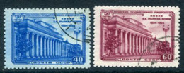 SOVIET UNION 1954 Kazan University Used.  Michel 1738-39 - Usados