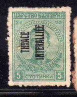 THRACE GREECE TRACIA GRECIA 1920 BULGARIAN STAMPS INTERALLIEE OVERPRINTED TSAR BORIS III 5s USED USATO OBLITERE' - Thrakien