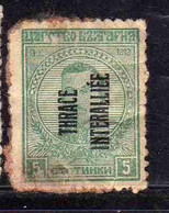 THRACE GREECE TRACIA GRECIA 1920 BULGARIAN STAMPS INTERALLIEE OVERPRINTED TSAR BORIS III 5s USED USATO OBLITERE' - Thrace