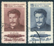 SOVIET UNION 1954 Stalin Birth Anniversary Used.  Michel 1745-46 - Oblitérés