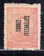 THRACE GREECE TRACIA GRECIA 1920 BULGARIAN STAMPS INTERALLIEE OVERPRINTED TSAR BORIS III 10s MH - Thracië