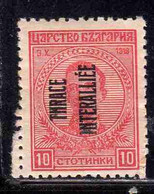 THRACE GREECE TRACIA GRECIA 1920 BULGARIAN STAMPS INTERALLIEE OVERPRINTED TSAR BORIS III 10s MH - Thrakien