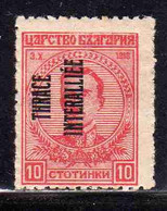 THRACE GREECE TRACIA GRECIA 1920 BULGARIAN STAMPS INTERALLIEE OVERPRINTED TSAR BORIS III 10s MH - Thrakien