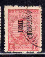 THRACE GREECE TRACIA GRECIA 1920 BULGARIAN STAMPS INTERALLIEE OVERPRINTED TSAR BORIS III 10s USED USATO OBLITERE' - Thrakien