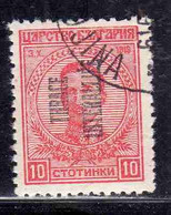 THRACE GREECE TRACIA GRECIA 1920 BULGARIAN STAMPS INTERALLIEE OVERPRINTED TSAR BORIS III 10s USED USATO OBLITERE' - Thrakien