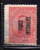 THRACE GREECE TRACIA GRECIA 1920 BULGARIAN STAMPS INTERALLIEE OVERPRINTED TSAR BORIS III 10s USED USATO OBLITERE' - Thrace