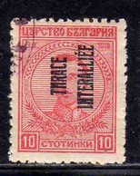 THRACE GREECE TRACIA GRECIA 1920 BULGARIAN STAMPS INTERALLIEE OVERPRINTED TSAR BORIS III 10s USED USATO OBLITERE' - Thrace