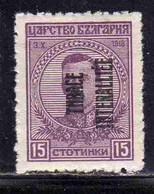 THRACE GREECE TRACIA GRECIA 1920 BULGARIAN STAMPS INTERALLIEE OVERPRINTED TSAR BORIS III 15s MH - Thrace