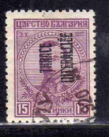 THRACE GREECE TRACIA GRECIA 1920 BULGARIAN STAMPS INTERALLIEE OVERPRINTED TSAR BORIS III 15s USED USATO OBLITERE' - Thrace