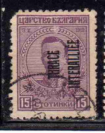 THRACE GREECE TRACIA GRECIA 1920 BULGARIAN STAMPS INTERALLIEE OVERPRINTED TSAR BORIS III 15s USED USATO OBLITERE' - Thrace