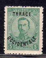 THRACE GREECE TRACIA GRECIA 1920 BULGARIAN STAMPS OCCIDENTALE OVERPRINTED TSAR BORIS III 5s MH - Thrace