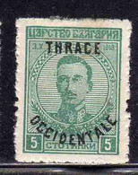 THRACE GREECE TRACIA GRECIA 1920 BULGARIAN STAMPS OCCIDENTALE OVERPRINTED TSAR BORIS III 5s MH - Thracië